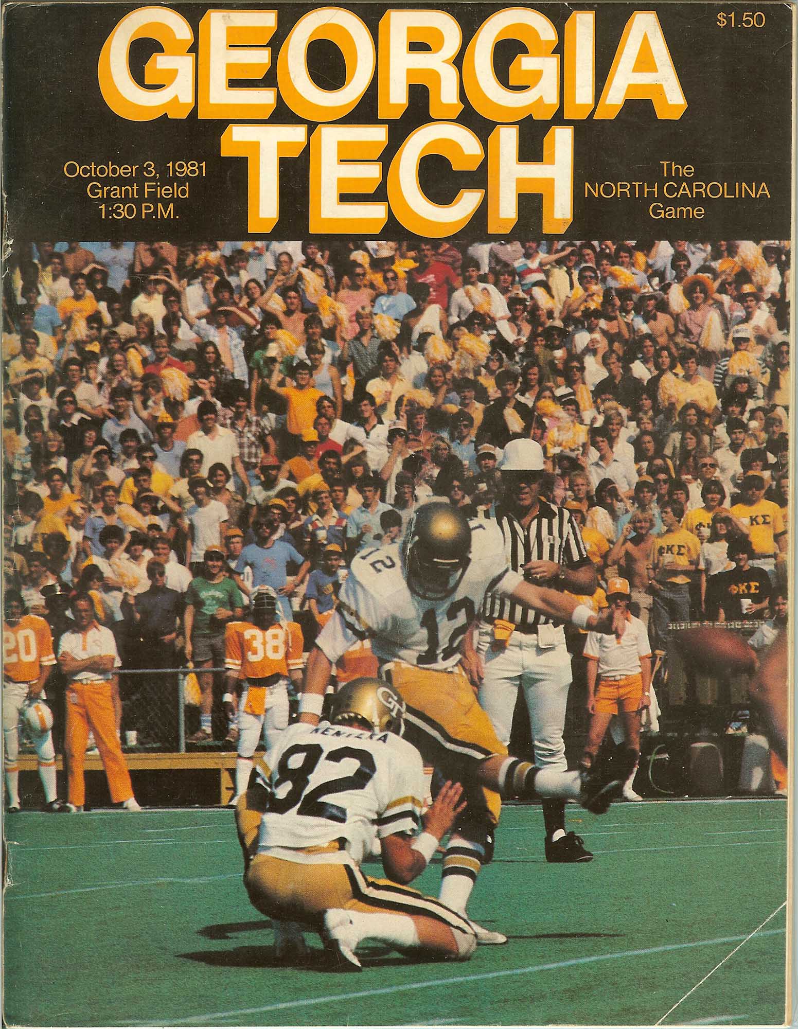 1981-10-03 – Georgia Tech