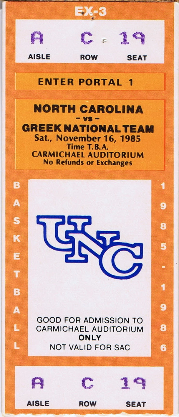 1985-11-16 – Greek National Team
