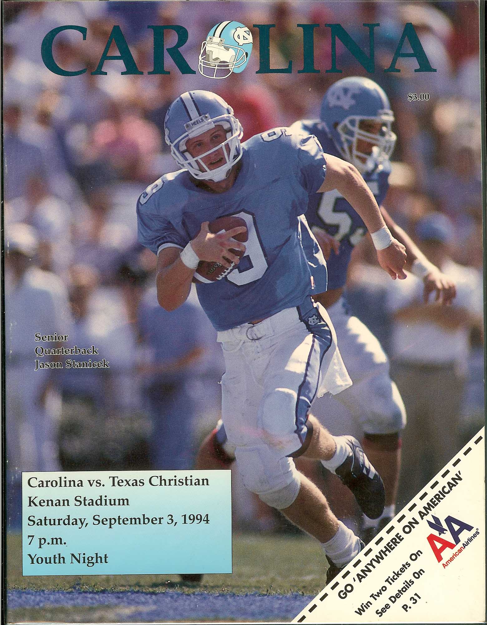 1994-09-03 – Texas Christian