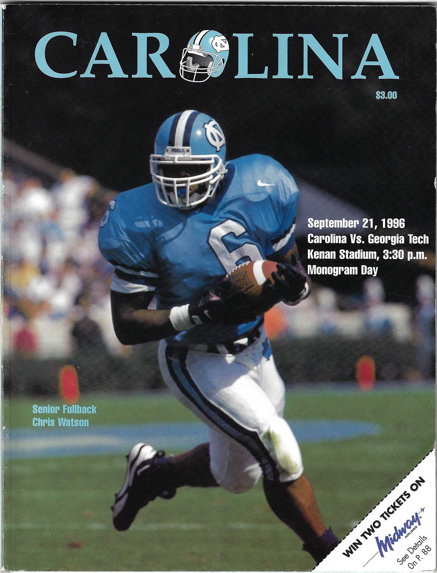 1996-09-21 – Georgia Tech