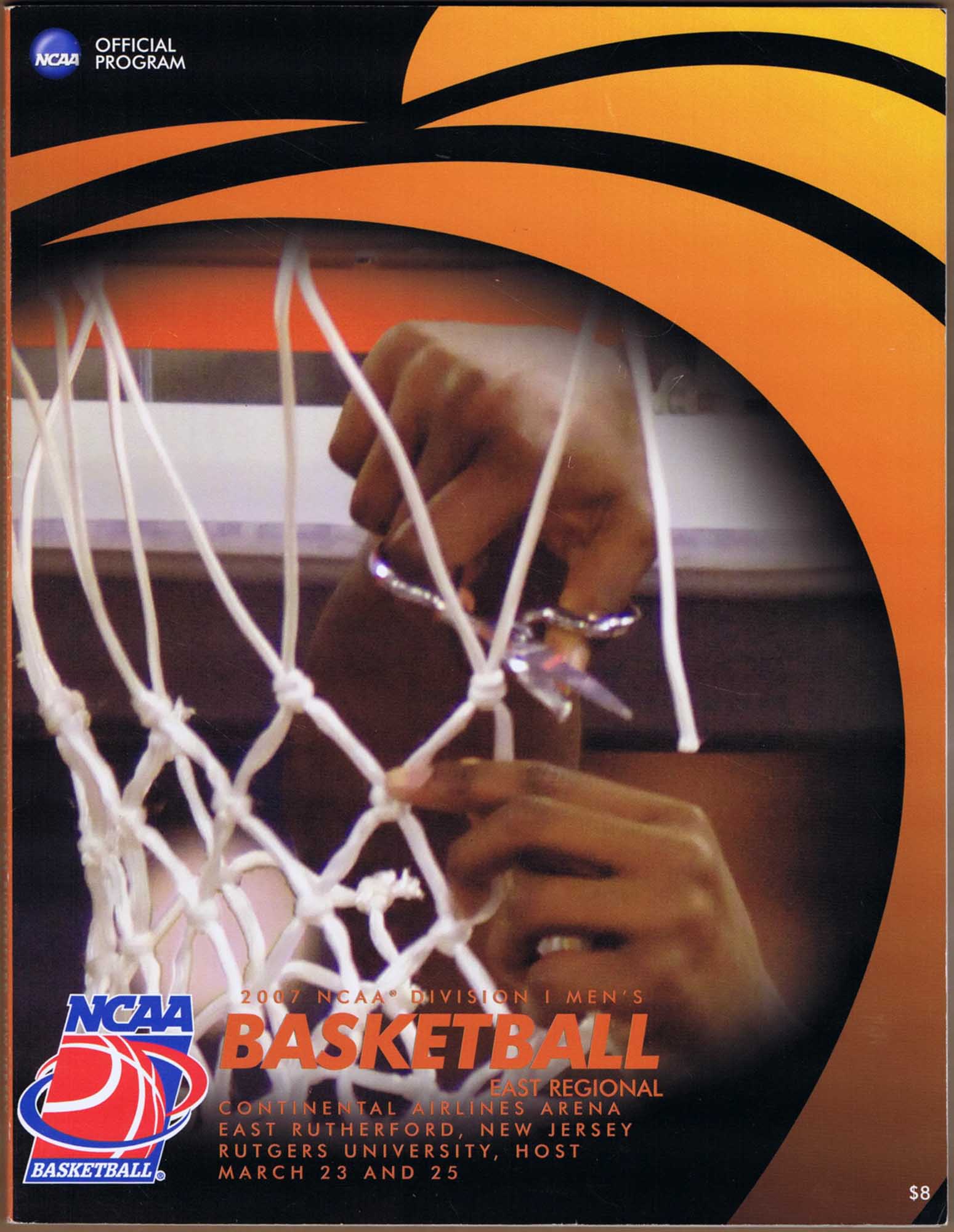 2007-03-25 – Georgetown